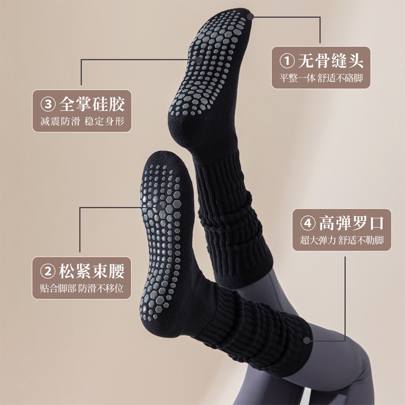 Rutschfeste Pilates-Socken aus – Yoga Fitness Youtube Bewertung und Preis