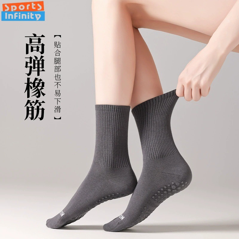 Einfarbig Yoga Socken Anti Sli – Yoga Fitness Youtube Bewertung und Preis