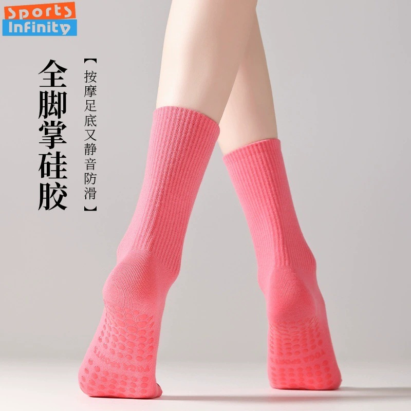 Einfarbig Yoga Socken Anti Sli – Yoga Fitness Youtube Bewertung und Preis